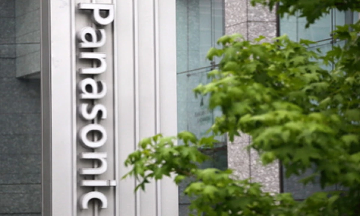 Panasonic dijo que usará su propia tecnología ecológica en su nueva sede en Estados Unidos. (Foto: Archivo)