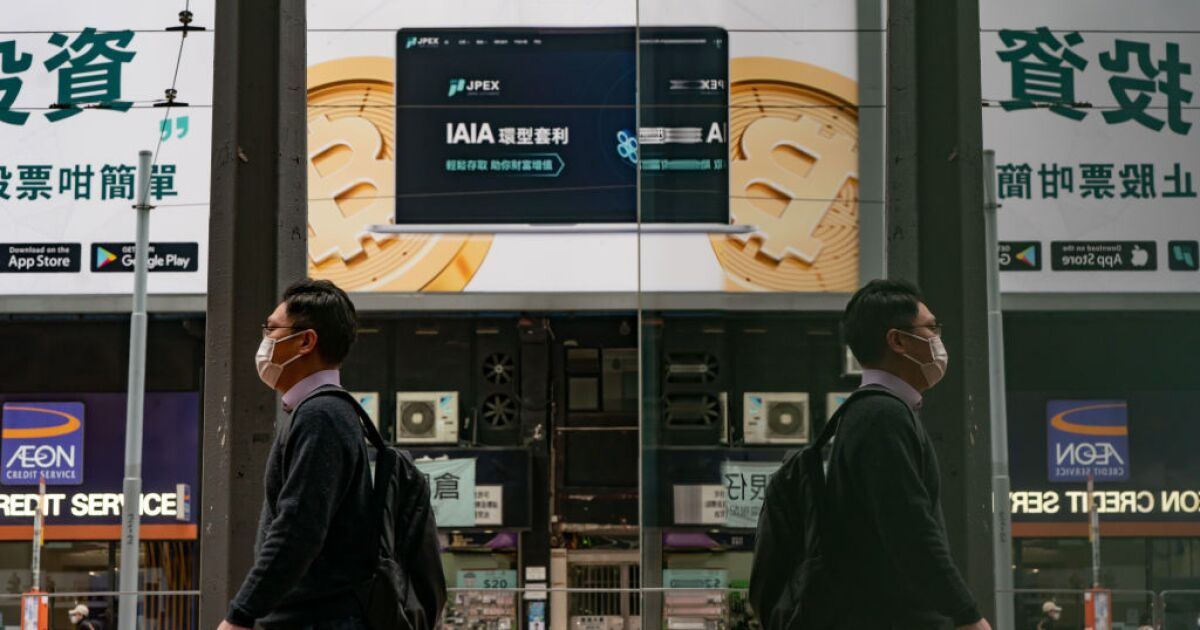 ¿Qué es el blockchain y cómo funciona esta tecnología?