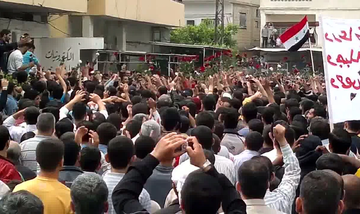 Protestas en Siria