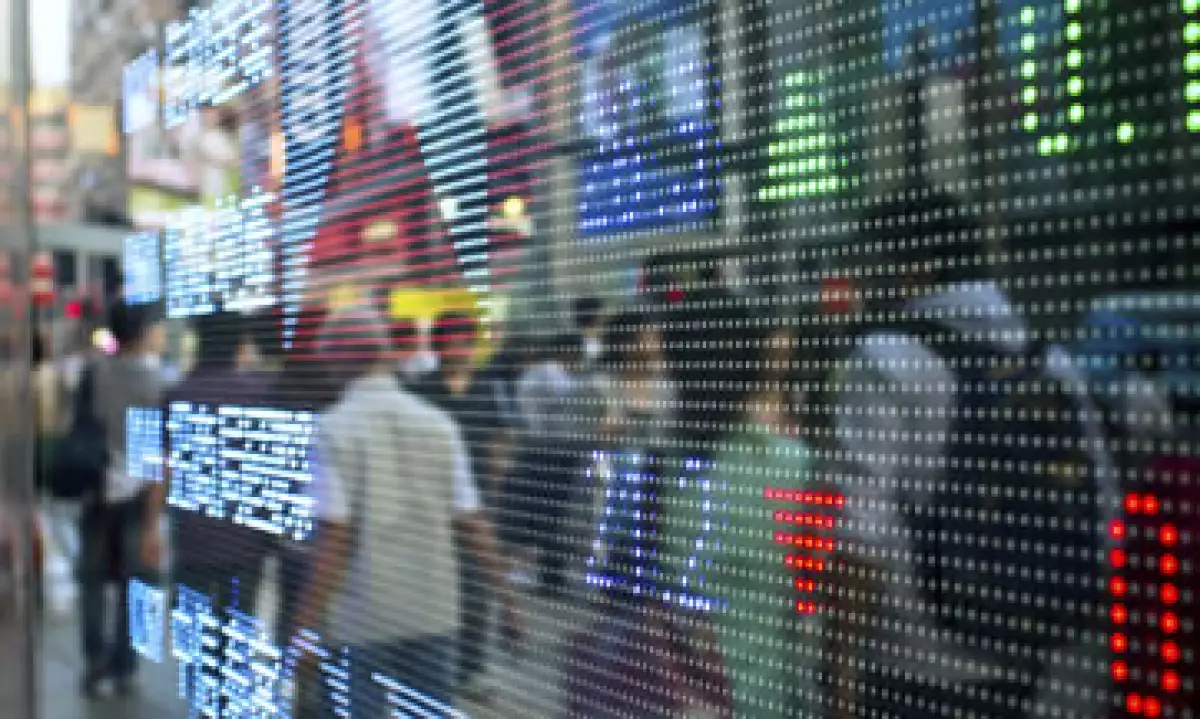 El banco central ha advertido que la inflación podría subir en este trimestre y afectar a las expectativas. (Foto: Getty Images)