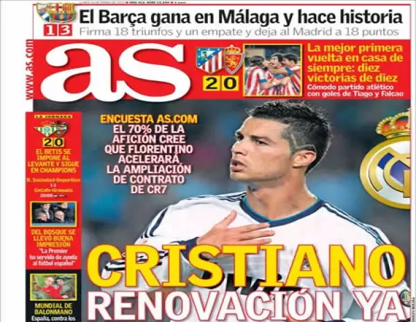 Gerard Piqué estuvo en todo momento pendiente de la madre de su futuro hijo.