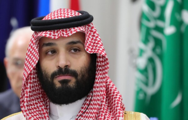 Mohamed Bin Salmán