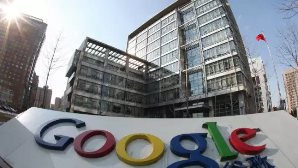 Google fachada de edificio