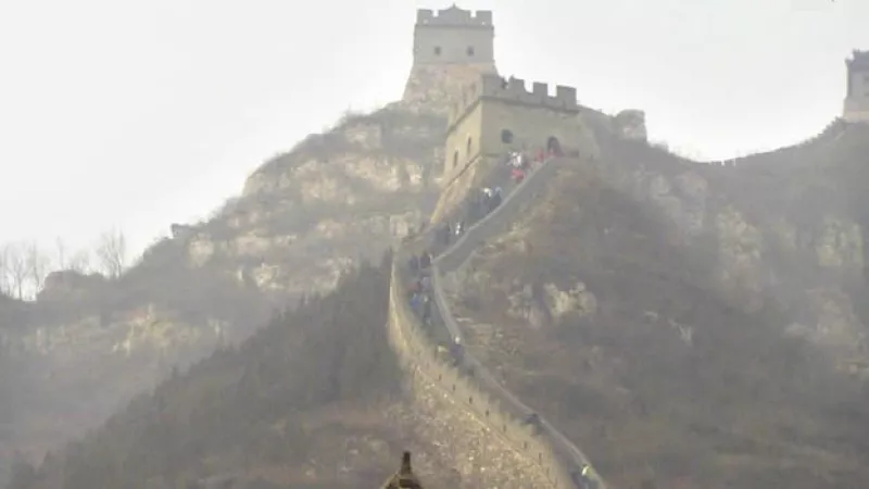 muralla china