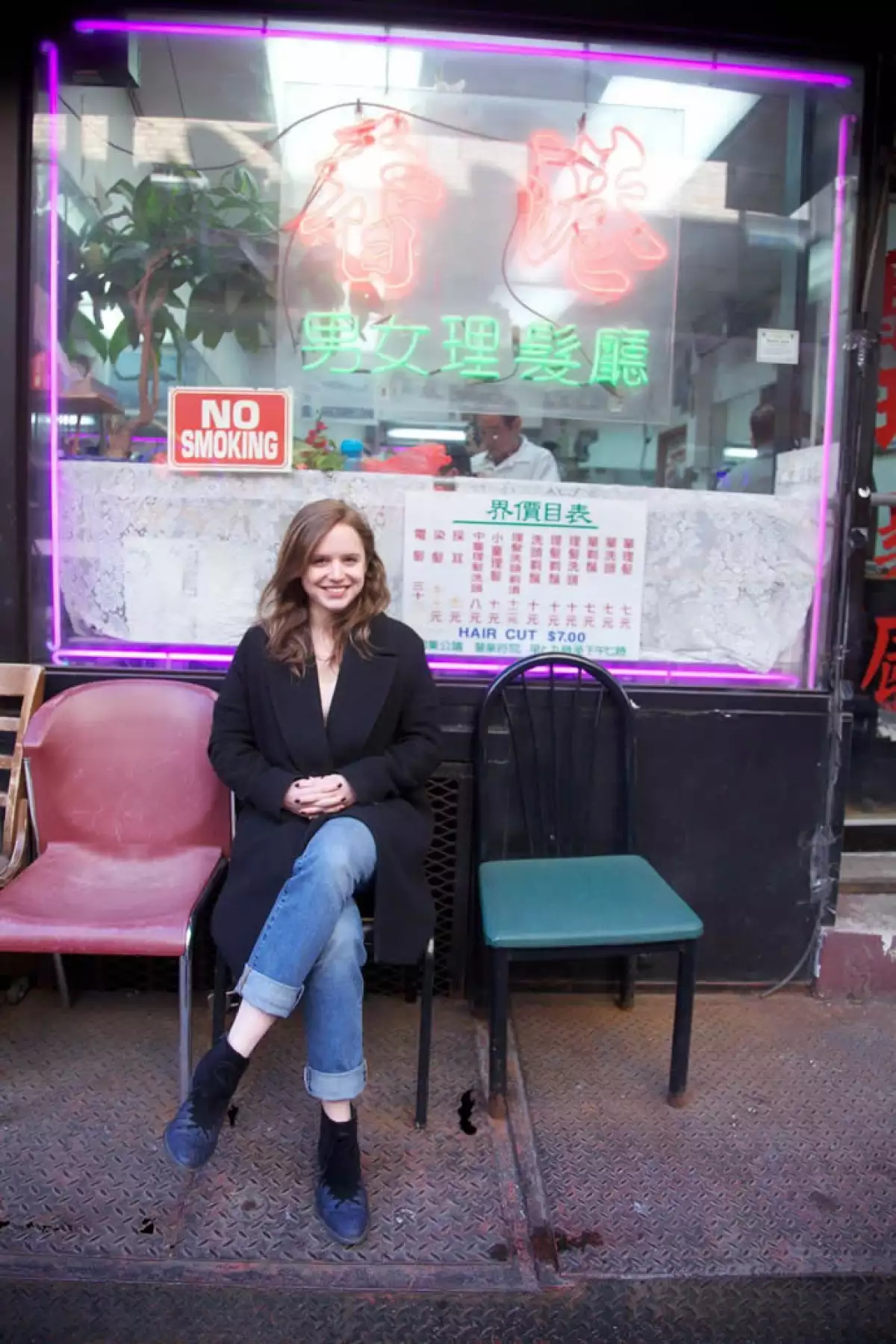 Naian González Norvind