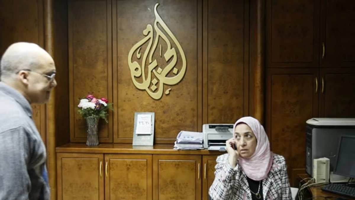 oficina de al jazzeera en el cairo