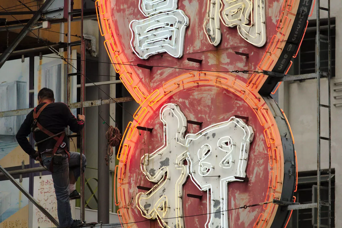 neón Hong Kong