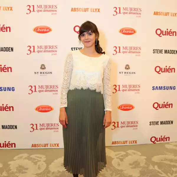 Valeria Luiselli