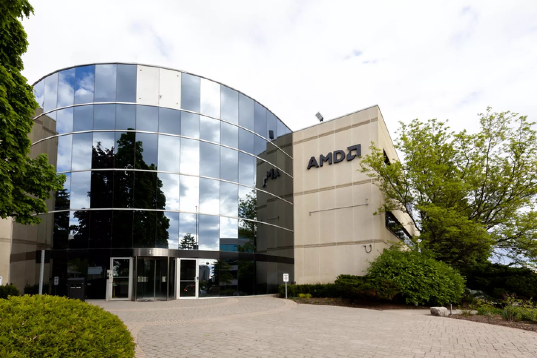 AMD compra a Xilinx