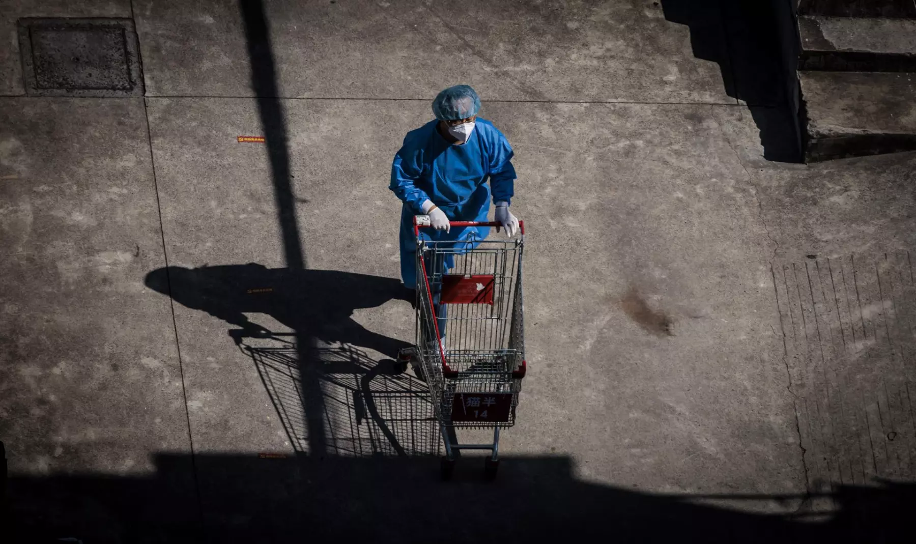 china-.jpg