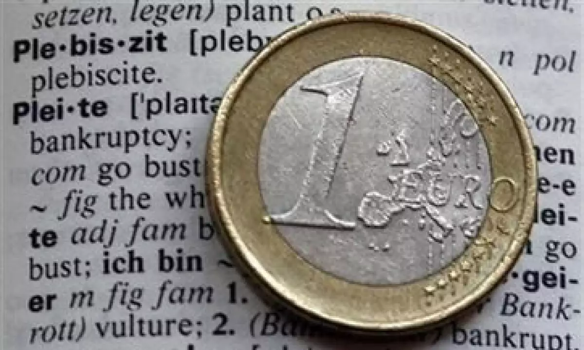 Actualmente, el BCE mantiene la tasa de referencia en 0.75% (Foto: Reuters)