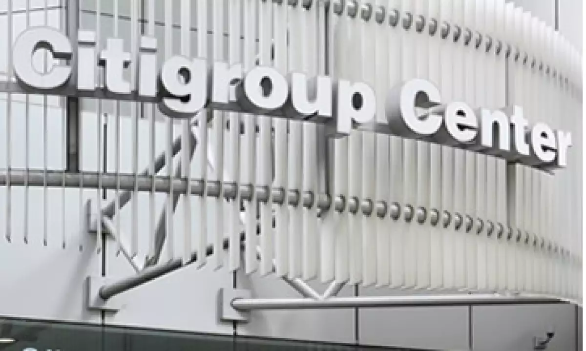 Citi se ubicó como el séptimo mayor banco de inversión en términos de tarifas globales. (Foto: AP)