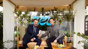 Rafael Nadal y Gabriel Escarrer