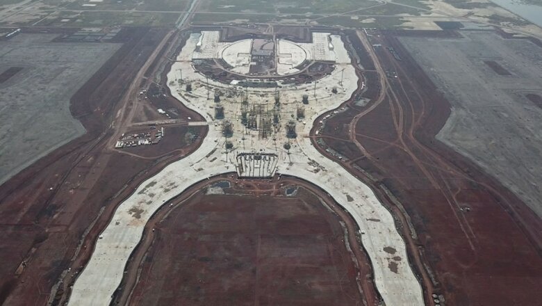 Nuevo Aeropuerto en Texcoco