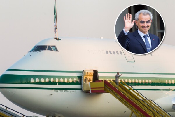Al Waleed
