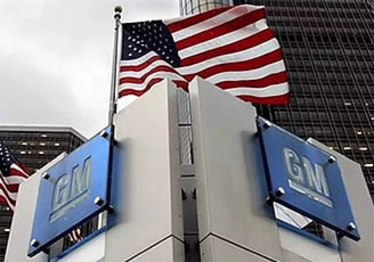 61% de la Nueva General Motors será propiedad del Gobierno estadounidense. (Foto: AP)