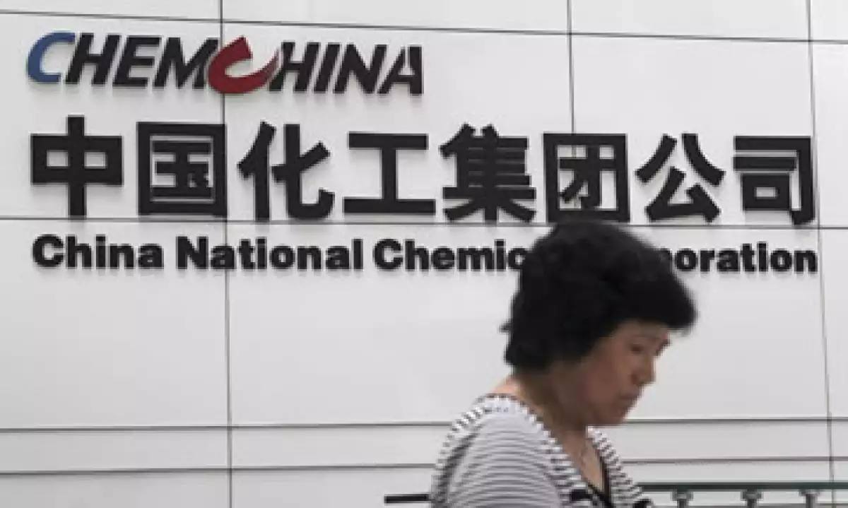 De concretar la compra de Syngenta, ChemChina encabezaría la mayor adquisición de una firma china en el extranjero. (Foto: Reuters )