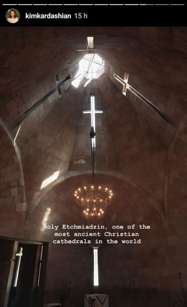 Catedral de Ejmiatsin