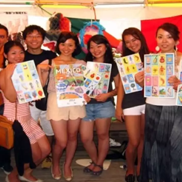 Fiesta Mexicana en Japon
