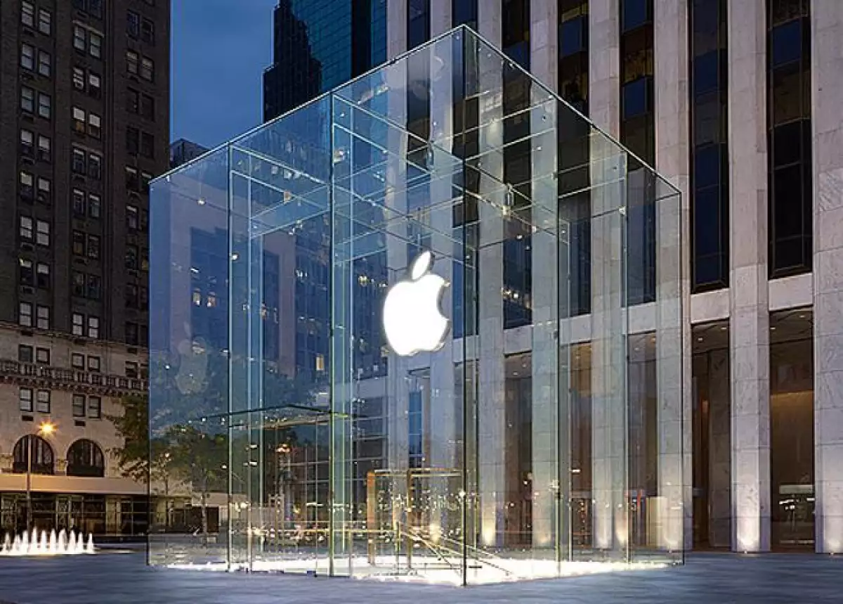Apple Store