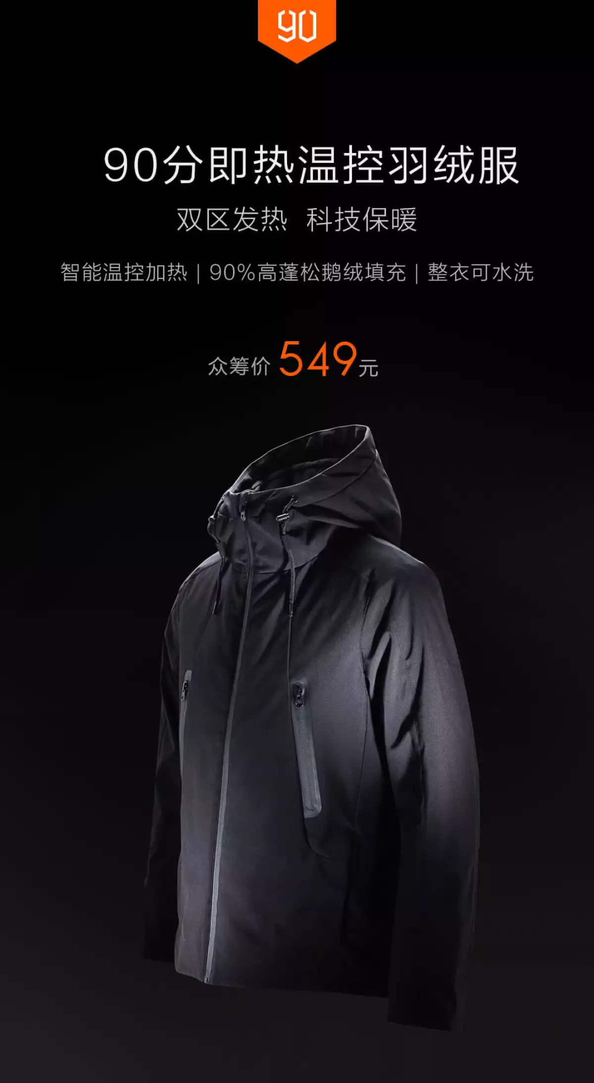 Xiaomi chamarra con calefacción