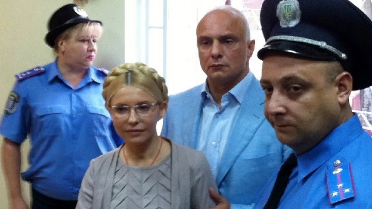 ex primera ministra recibe sentencia