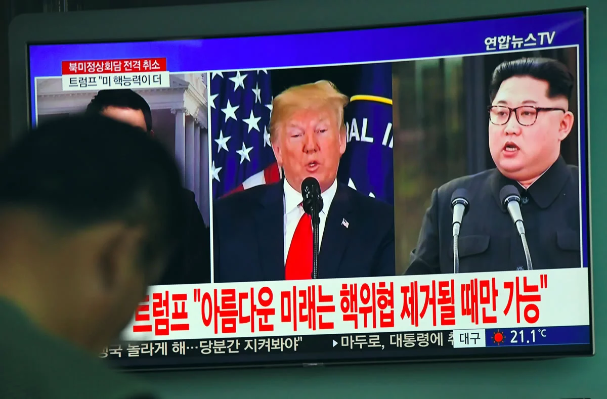 Trump-Kim