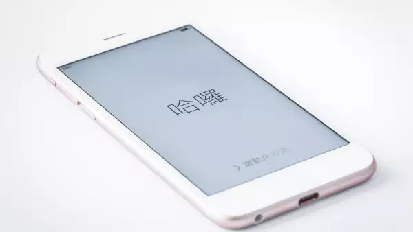 marcas-chinas-smartphones