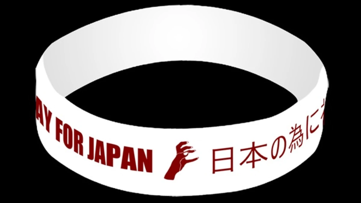 Pulsera de Lady Gaga