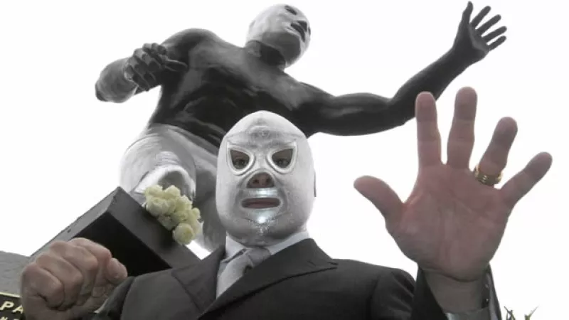 El Hijo del Santo