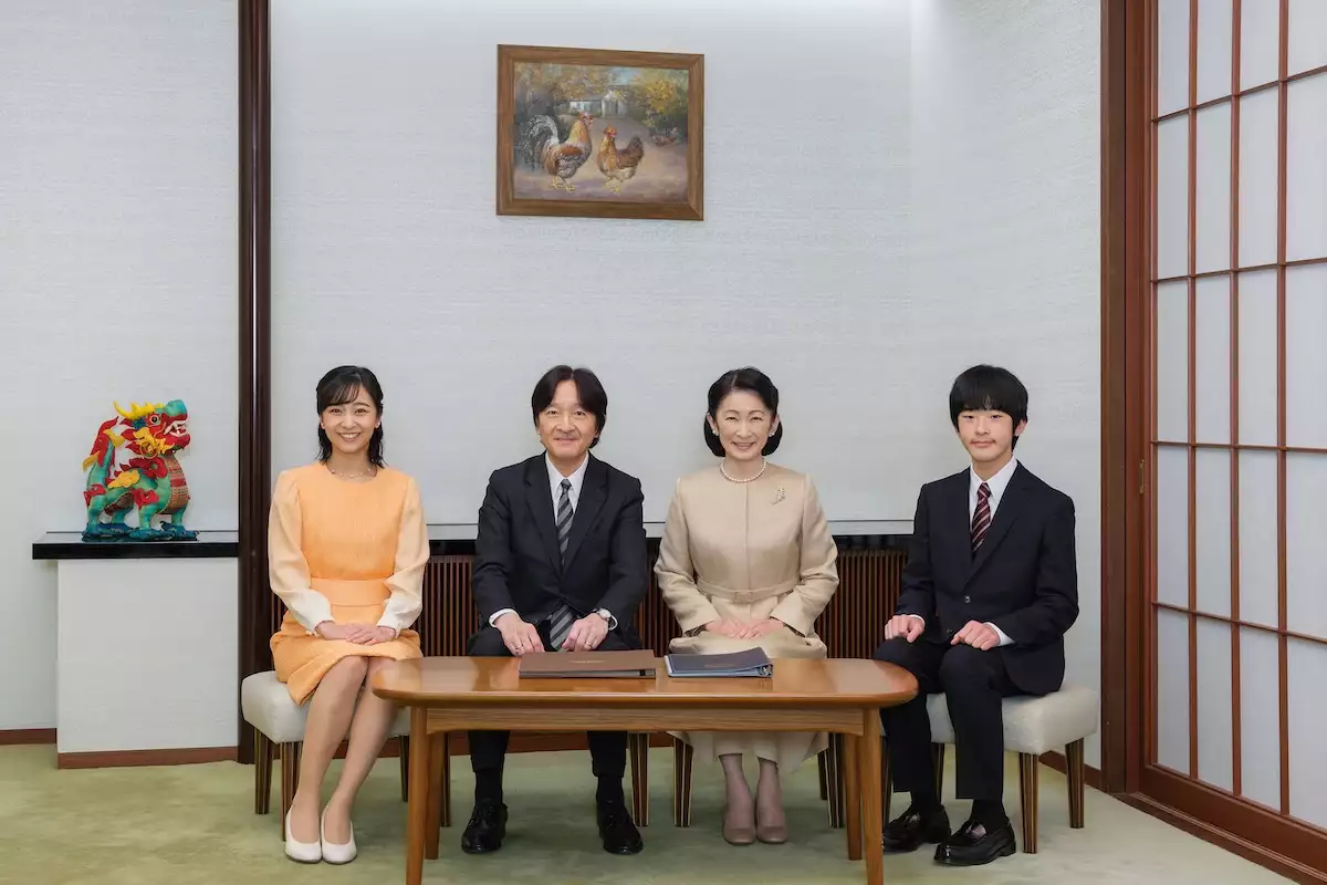 El príncipe Hisahito de Japón celebró su mayoría de edad con una ceremonia imperial