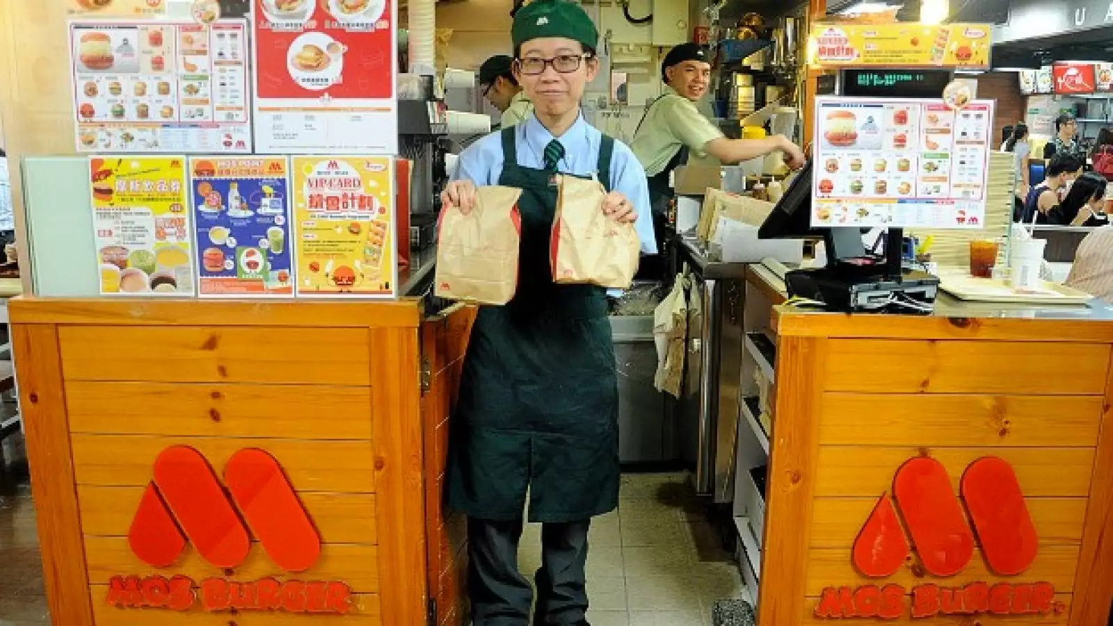 Mos Burger comida rapida
