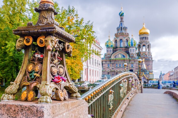 San Petersburgo, Rusia