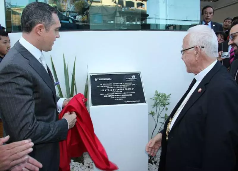 Centro de Emergencias Cuajimalpa