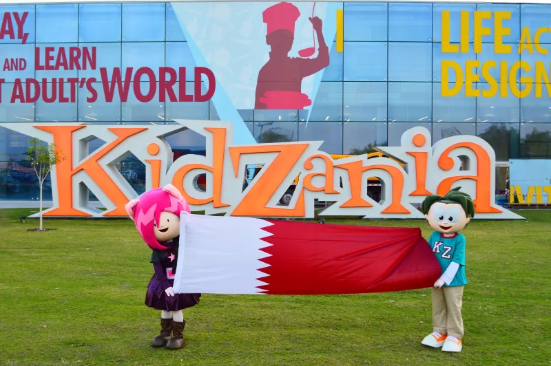 Kidzania