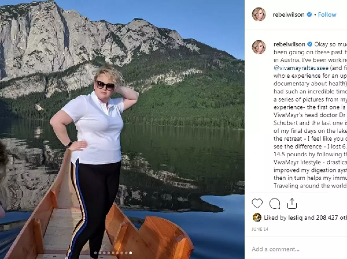 Rebel Wilson.