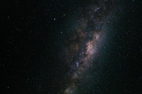 Galaxia