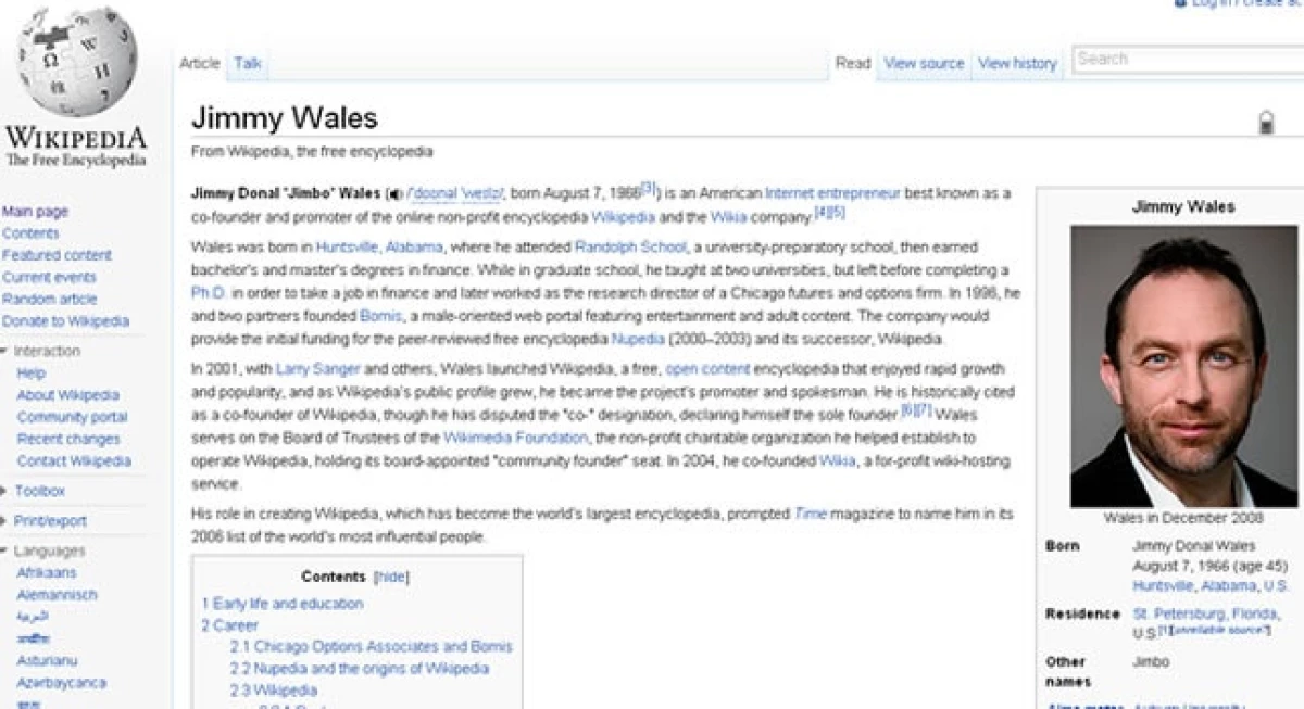 wikipedia portada