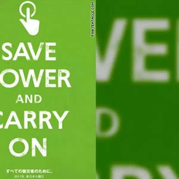 japón ahorro energético poster 04