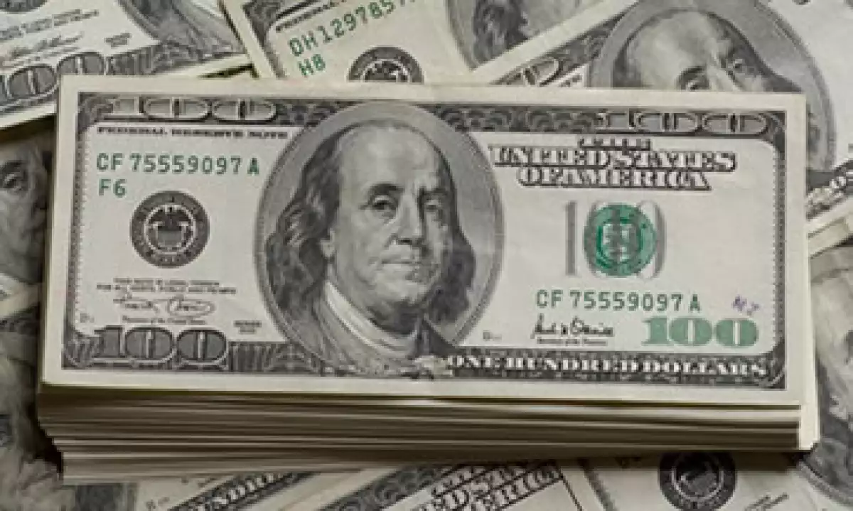El dólar se adquiere en un mínimo de 12.42 pesos. (Foto: Getty Images)