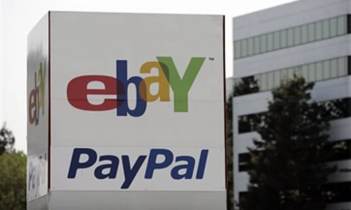 eBay ofrece muchos productos usados y únicos, creando una base de productos difícil de analizar. (Foto: AP)
