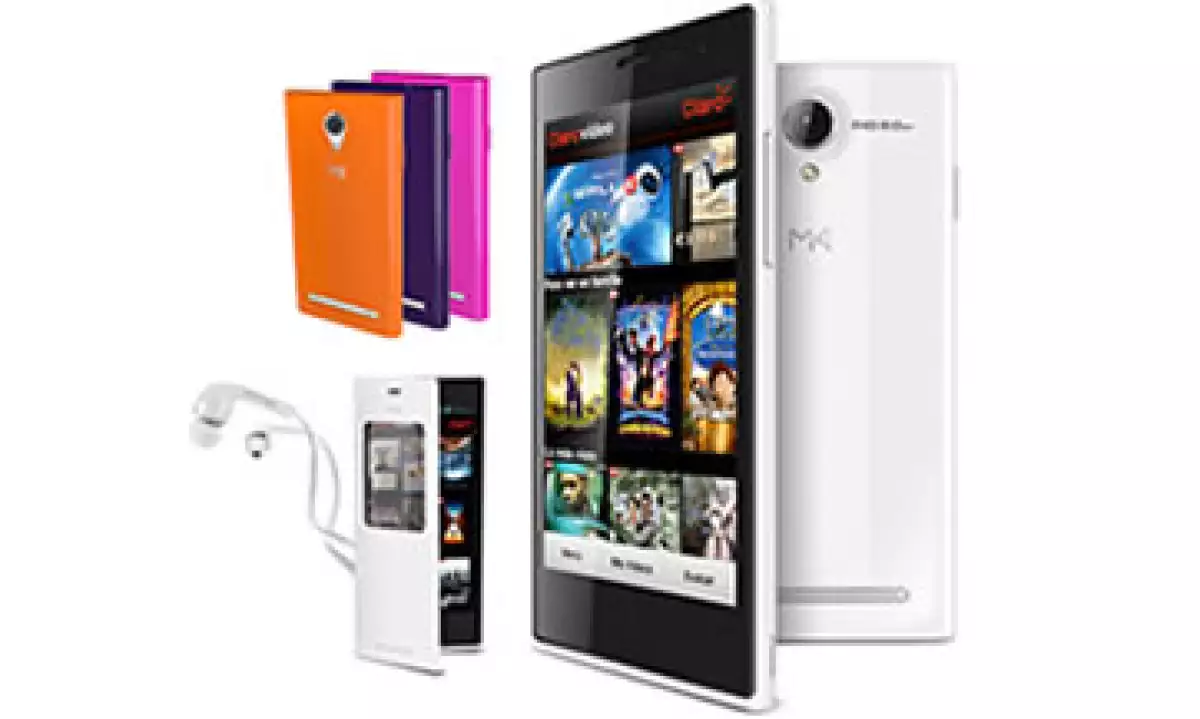 Los modelos de M4 están pensados para competir en el segmento de gama media. (Foto: Especial)