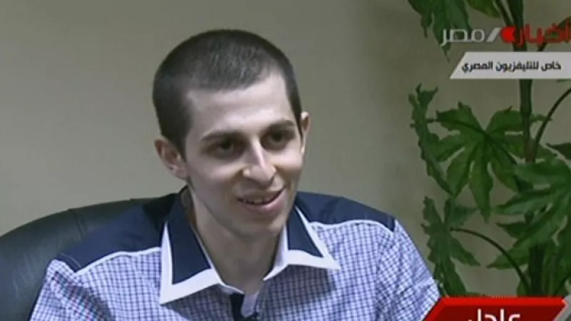 Gilad Shalit