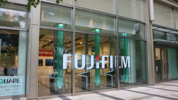Fujifilm Holdings Corporation