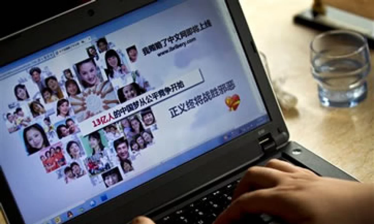 El Gobierno chino ha lanzado una campaña contra la corrupción, sin embargo, ha bloqueado varios portales del tema. (Foto: AP)