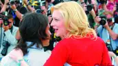 Gael García, Cate Blanchett