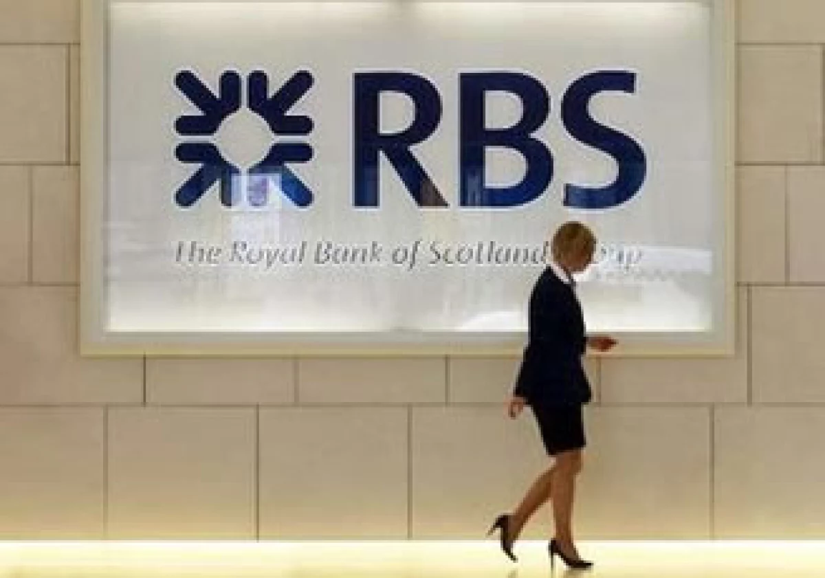 Royal Bank of Scotland dijo que colabora con las autoridades en la investigación de su fondo Coutts. (Foto: Reuters)