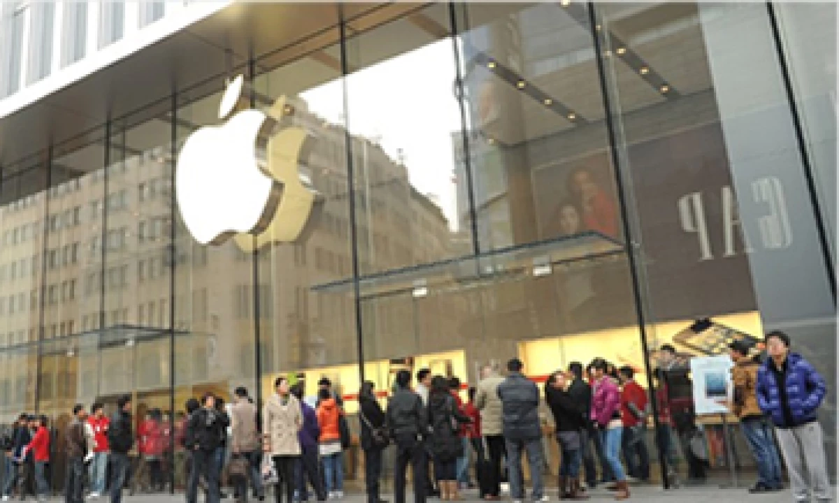 Las acciones de Apple han caído casi 25% desde mediados de septiembre. (Foto: Cortesía CNNMoney)