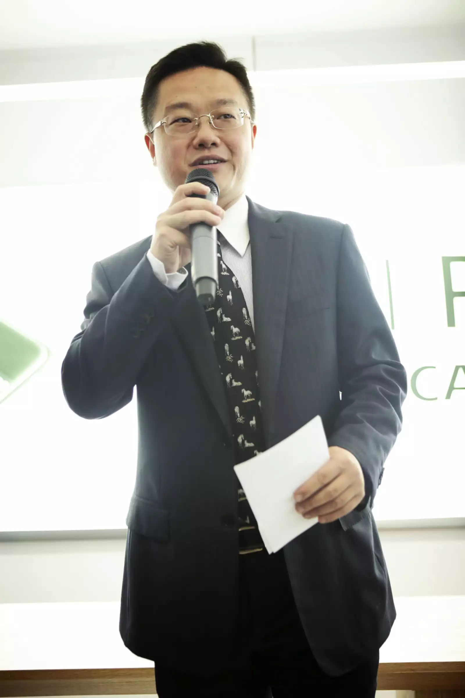 Huawei Experience Store