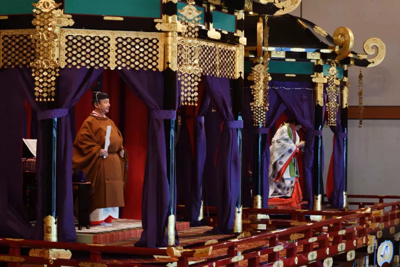 Naruhito y Masako